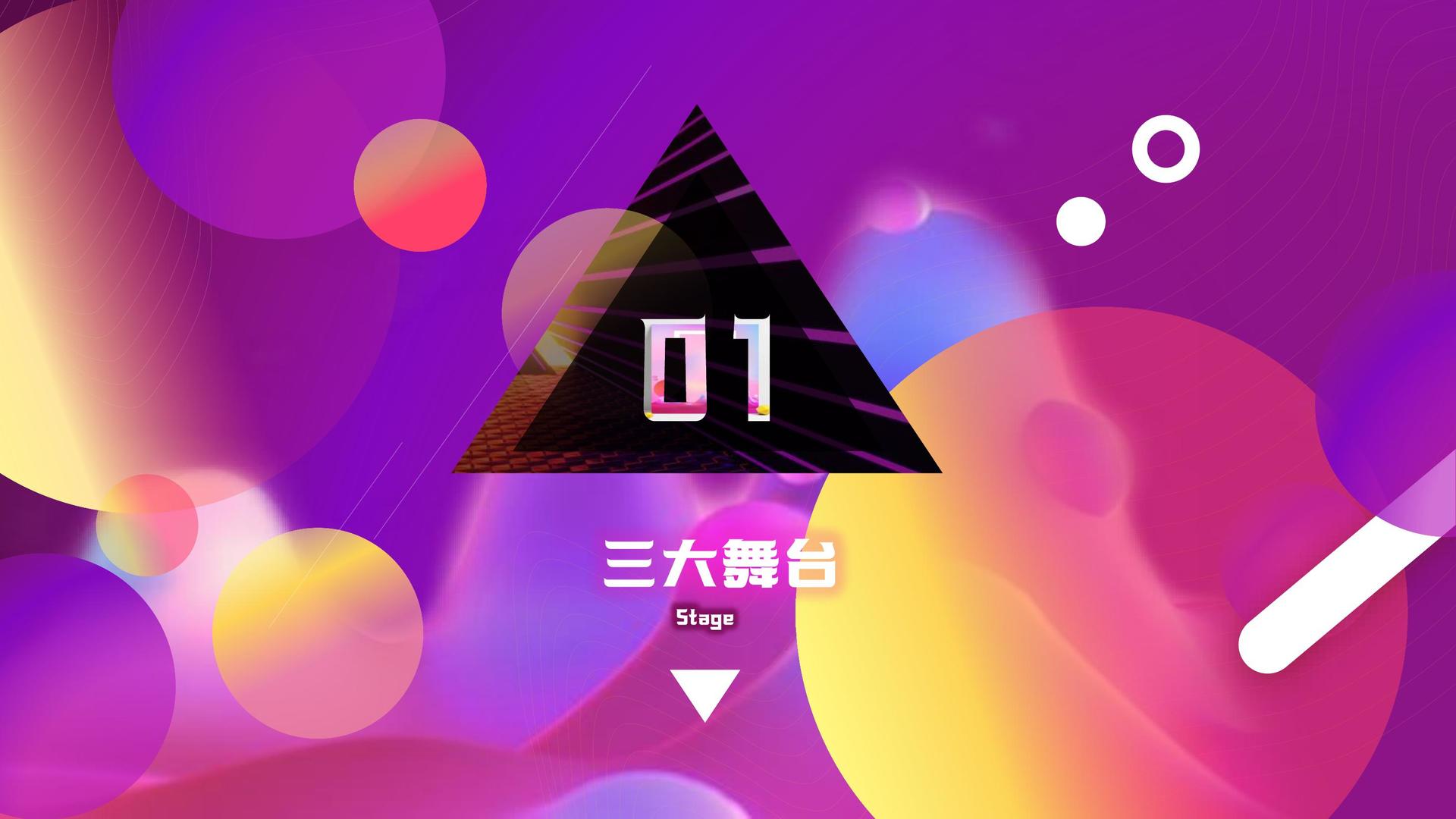 海狸传媒承办青年文化发展专题论坛